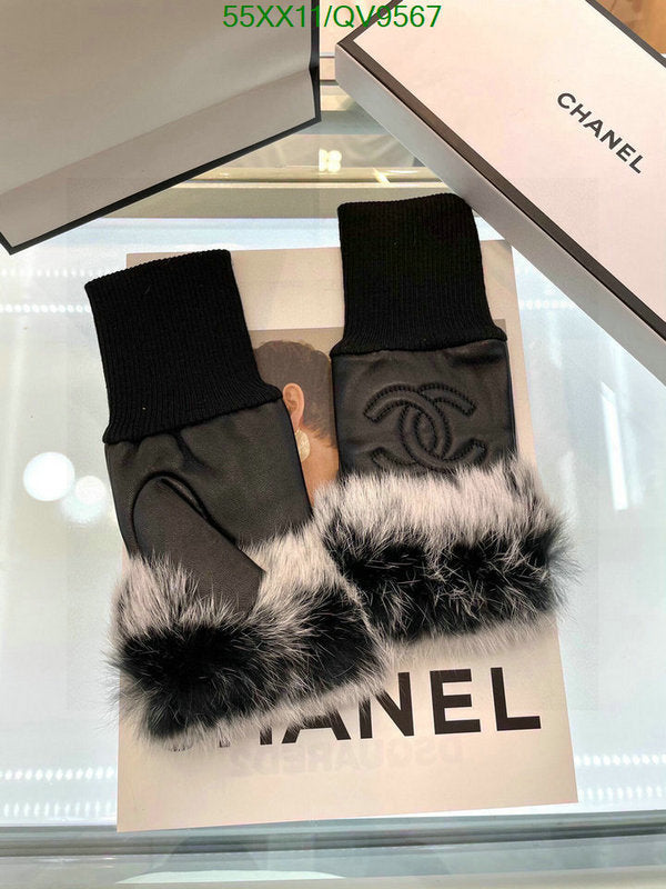 SAMC - CHL Gloves - 055