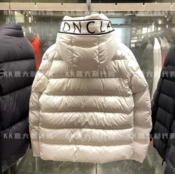 SAMC - Mix Jackets - 768