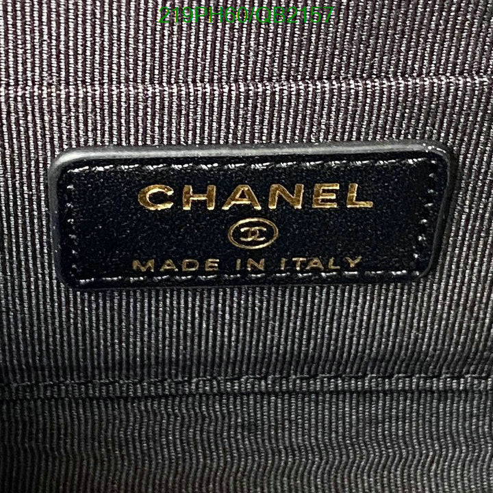 SAMC - CHL Bags - 502
