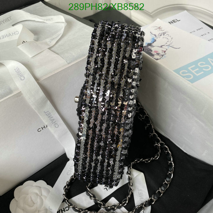 SAMC - CHL Bags - 767