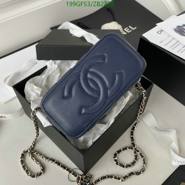SAMC - CHL Bags - 684