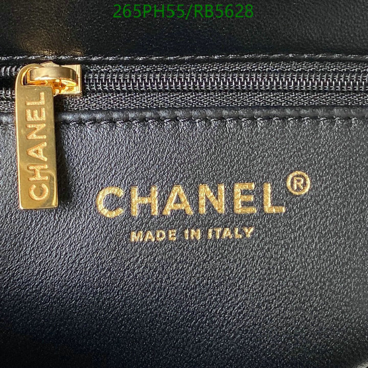 SAMC - CHL Bags - 472