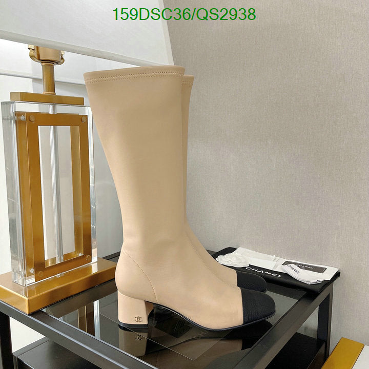SAMC - CHL Women Boots - 345