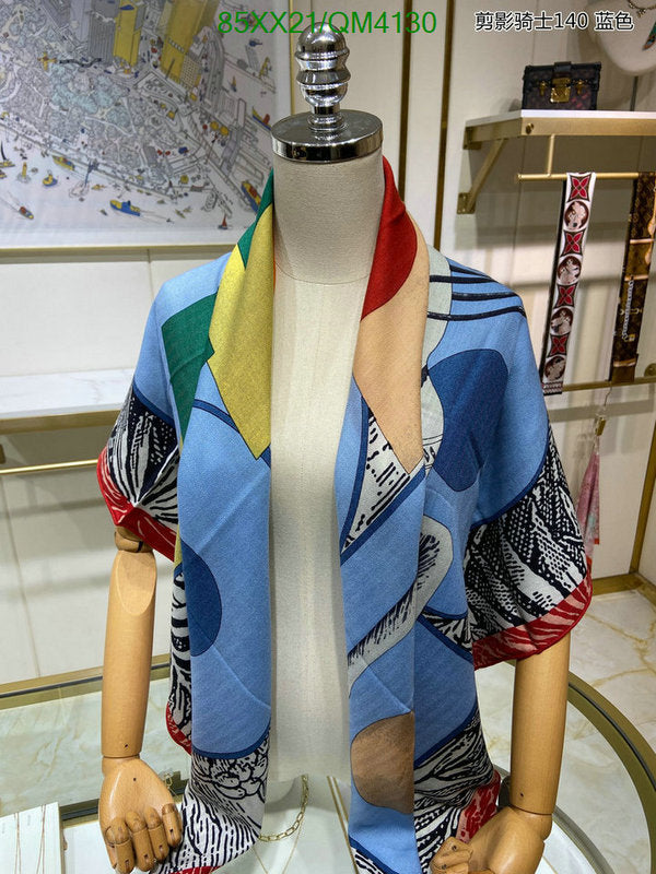 SAMC - HMS Scarves - 639