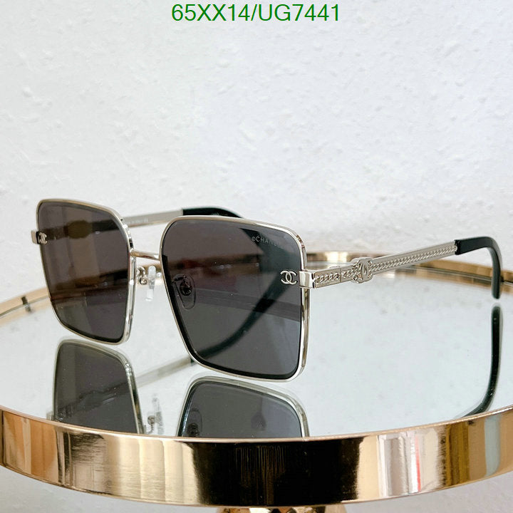 SAMC - CHL Glasses - 236