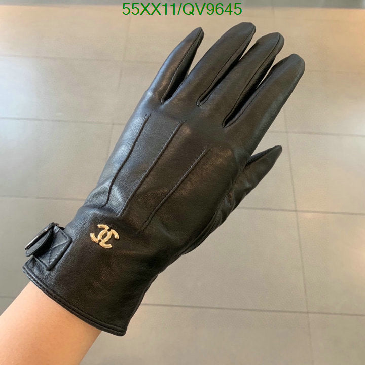 SAMC - CHL Gloves - 031