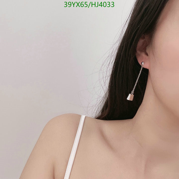 SAMC - HMS Jewelry - 104