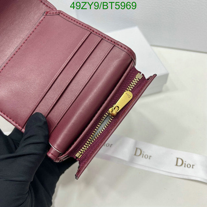 SAMC - DOR Wallets - 016