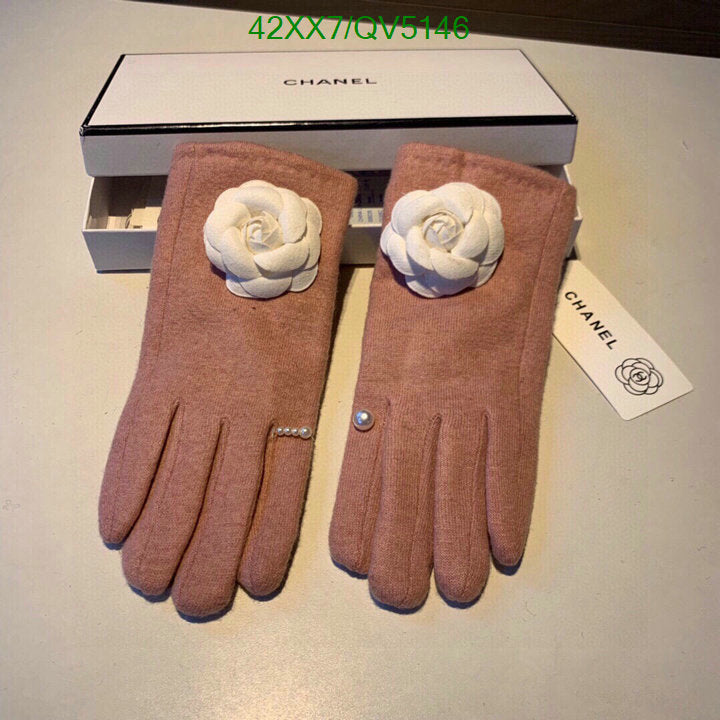 SAMC - CHL Gloves - 083