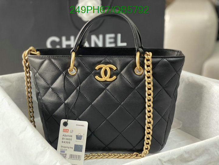 SAMC - CHL Bags - 581