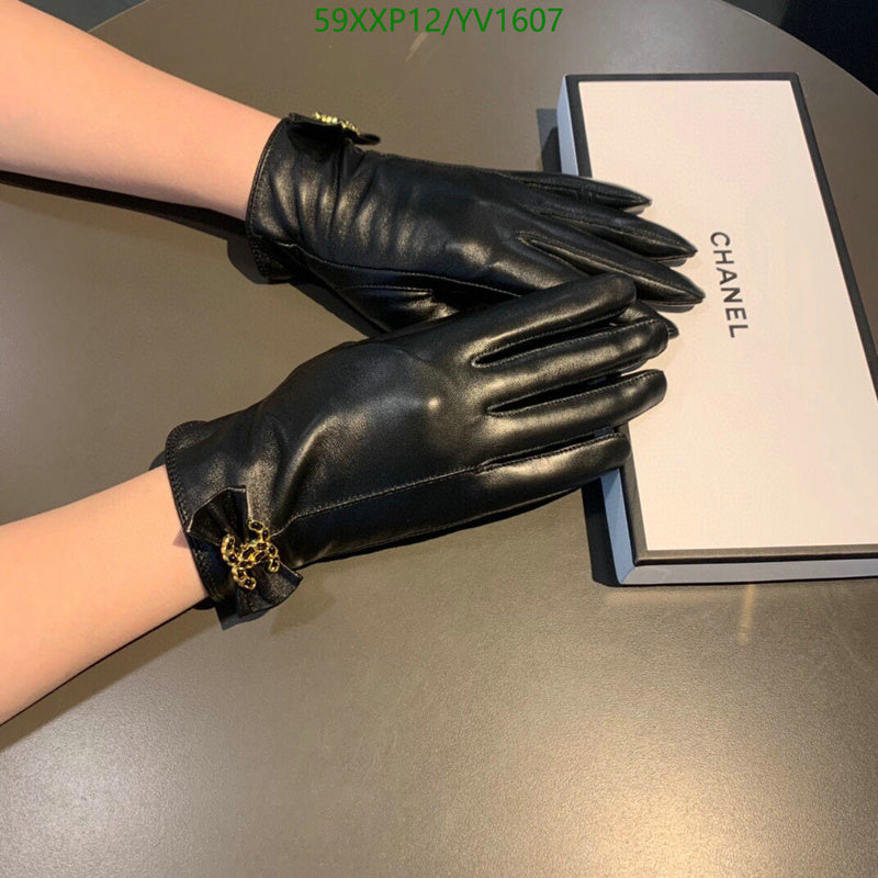 SAMC - CHL Gloves - 270