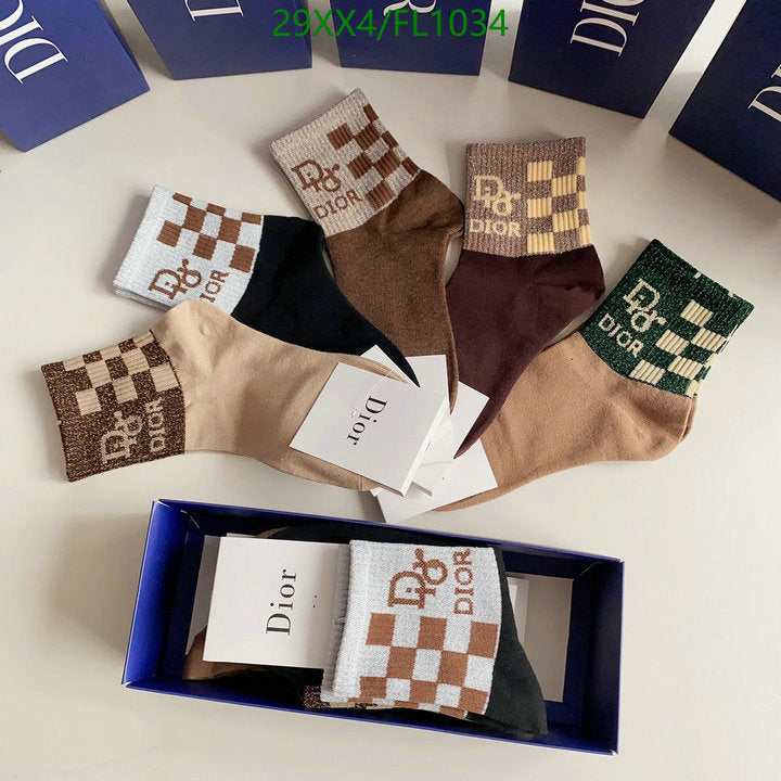 SAMC - DOR Socks - 106