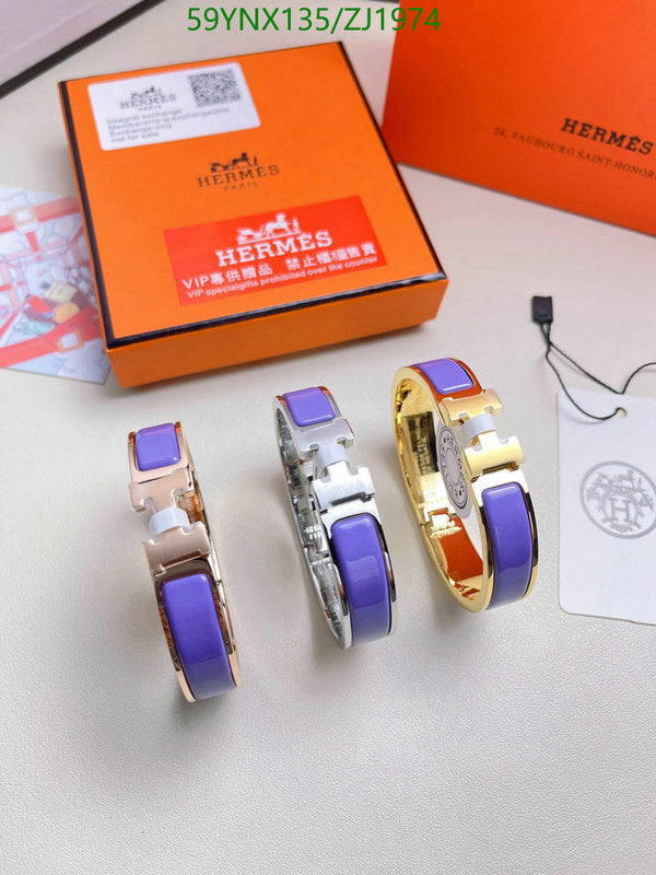 SAMC - HMS Jewelry - 133