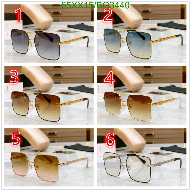 SAMC - CHL Glasses - 152