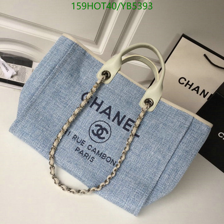 SAMC - CHL Bags - 861