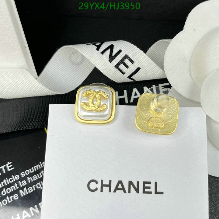 SAMC - CHL Jewelry - 553