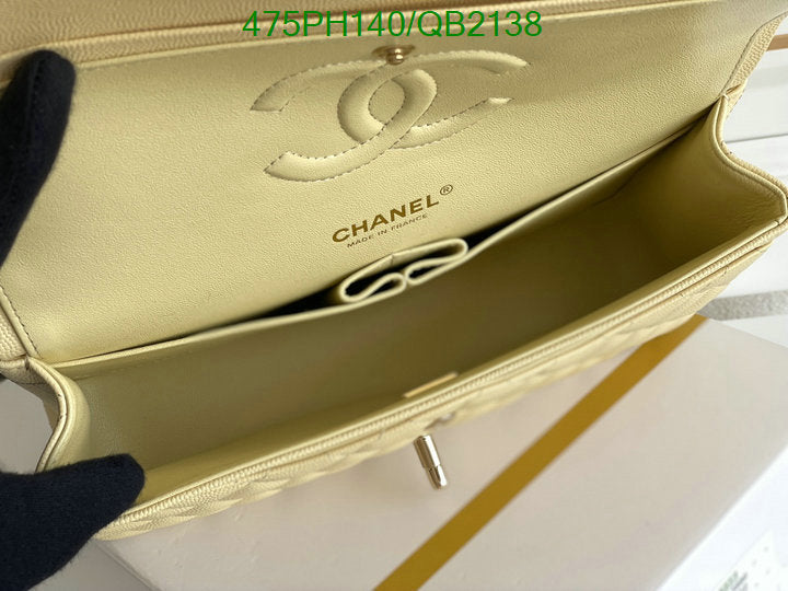 SAMC - CHL Bags - 506