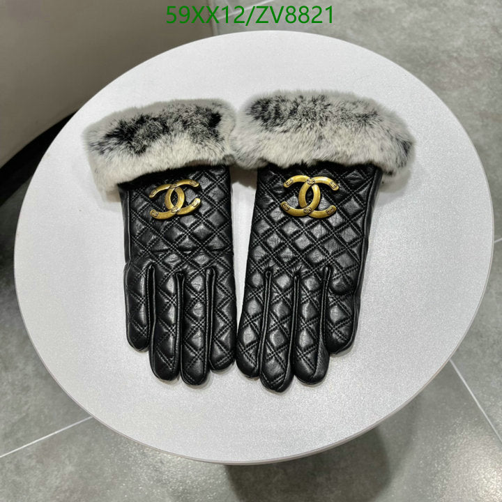 SAMC - CHL Gloves - 174
