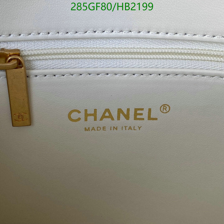 SAMC - CHL Bags - 214