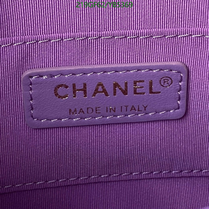 SAMC - CHL Bags - 859