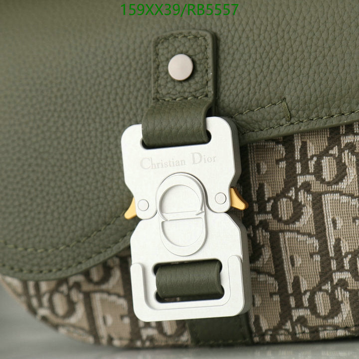 SAMCC - DOR Bags - 1060