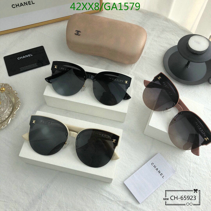 SAMC - CHL Glasses - 593