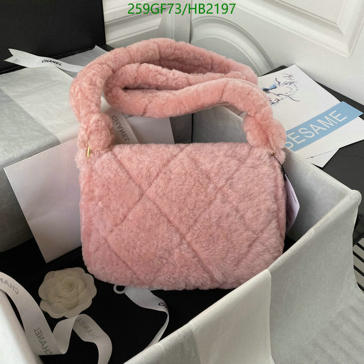 SAMC - CHL Bags - 217