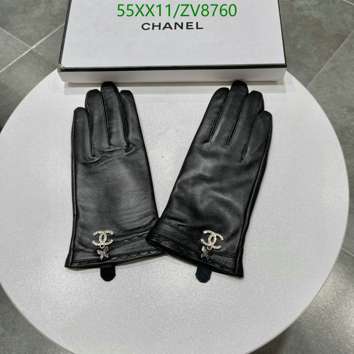 SAMC - CHL Gloves - 233