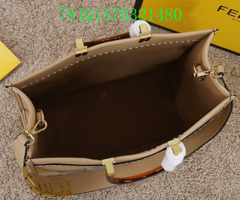 Glami - FDE Bags - 1809