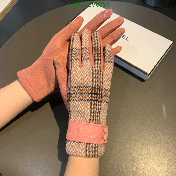 SAMC - CHL Gloves - 208