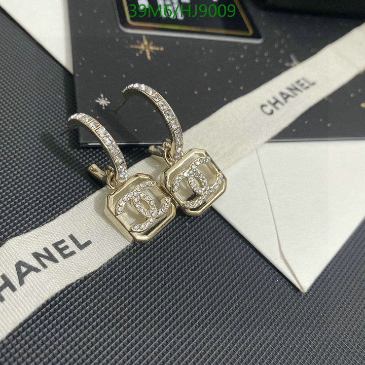 SAMC - CHL Jewelry Earrings - 154