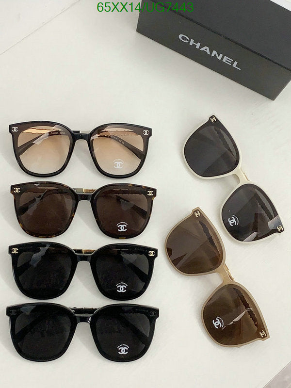 SAMC - CHL Glasses - 238