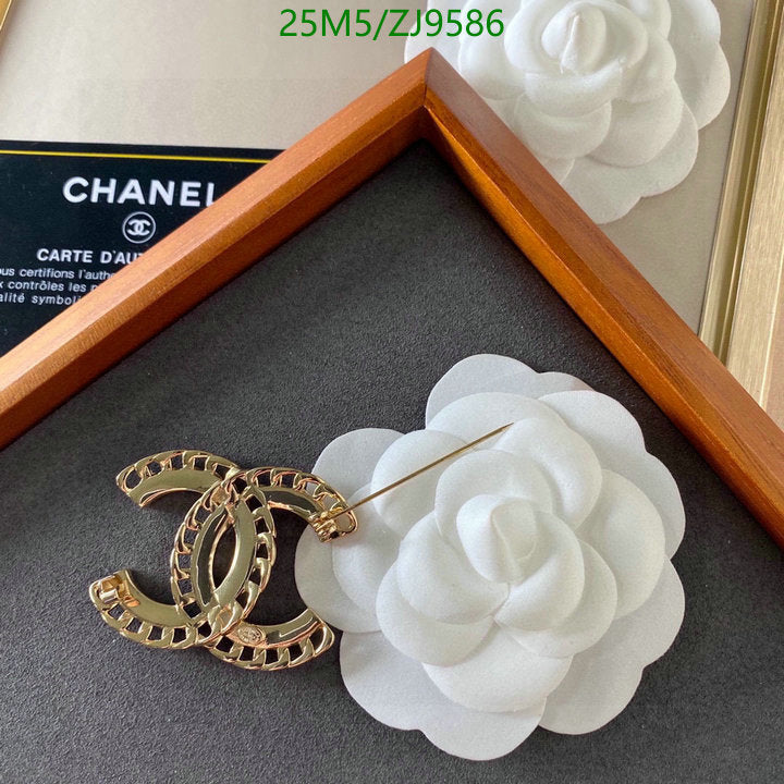 SAMC - CHL Jewelry - 881