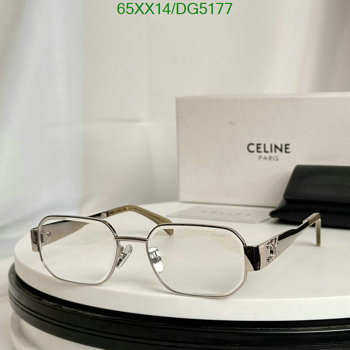 SAMC - COL Glasses - 006