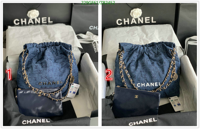 SAMC - CHL Bags - 582