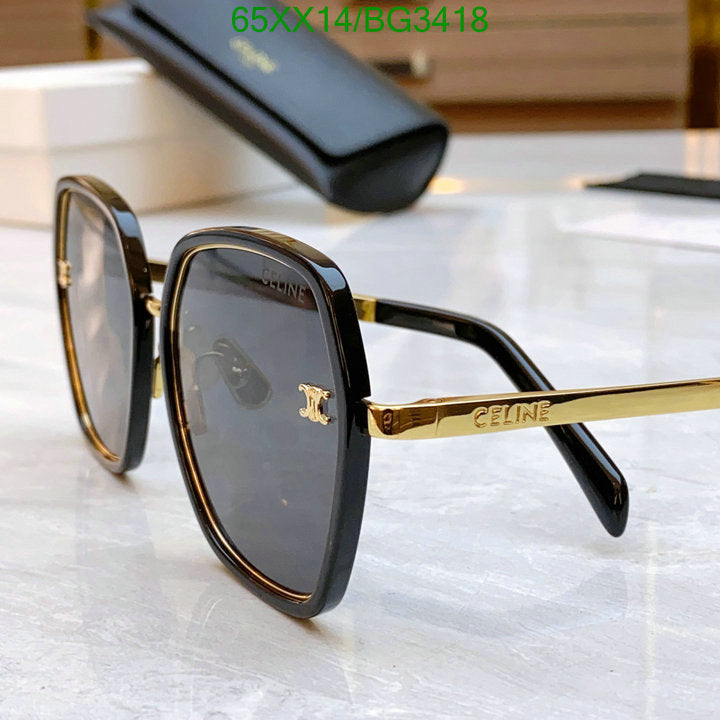 SAMC - COL Glasses - 067