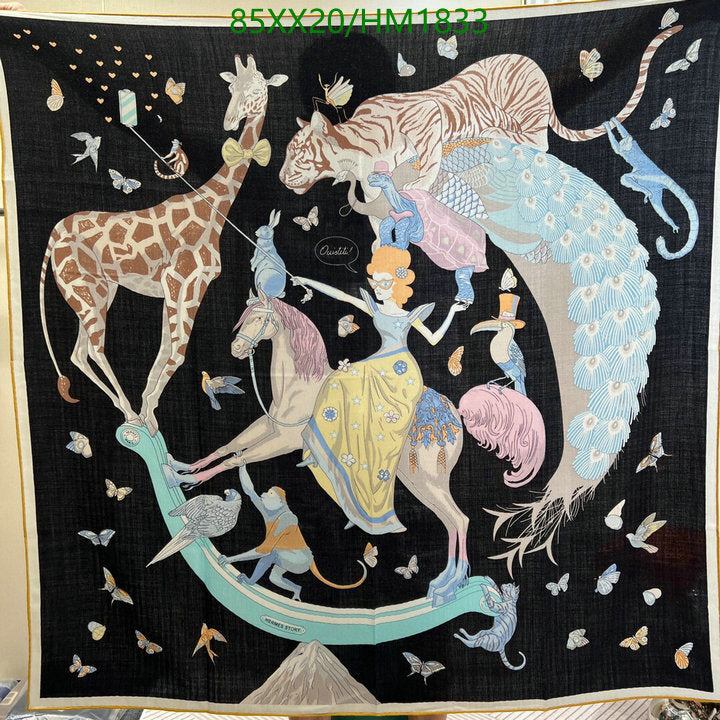 SAMC - HMS Scarves - 892