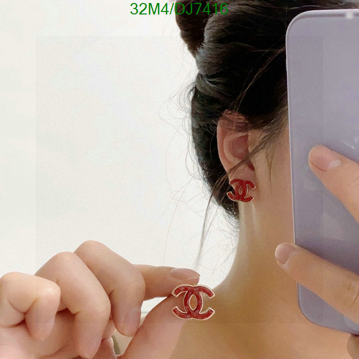 SAMC - CHL Jewelry - 066
