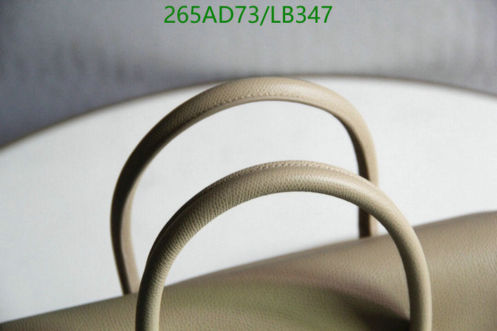 SAMCC - DOR Bags - 1369