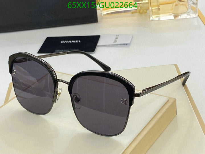 SAMC - CHL Glasses - 508