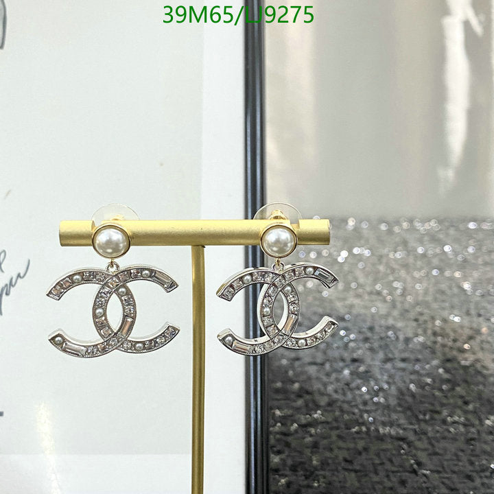 SAMC - CHL Jewelry - 1158