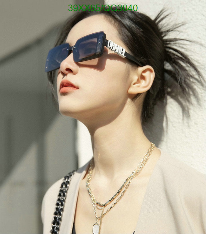SAMC - CHL Glasses - 255