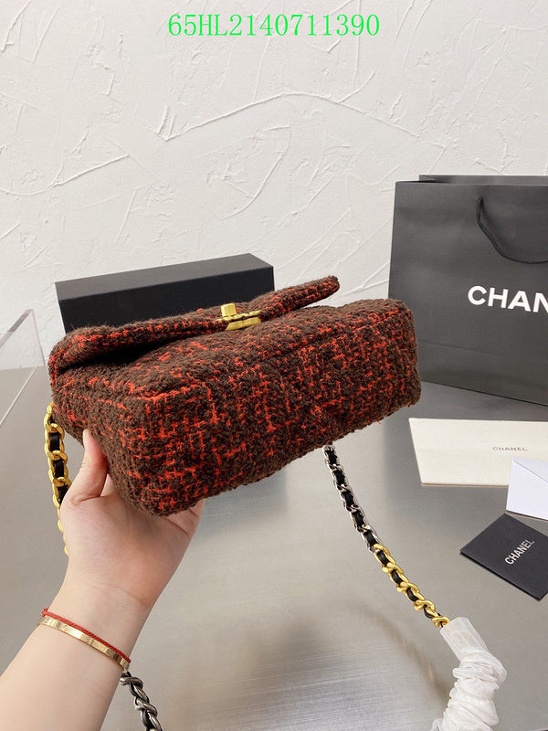 Glami - CHL Bags - 2499