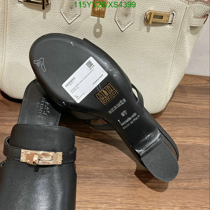SAMC - HMS Women Shoes - 378
