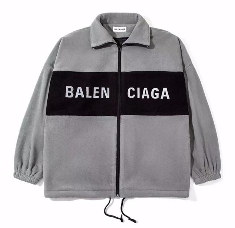 SAMC - Mix Jackets - 232