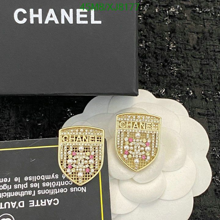 SAMC - CHL Jewelry Earrings - 454