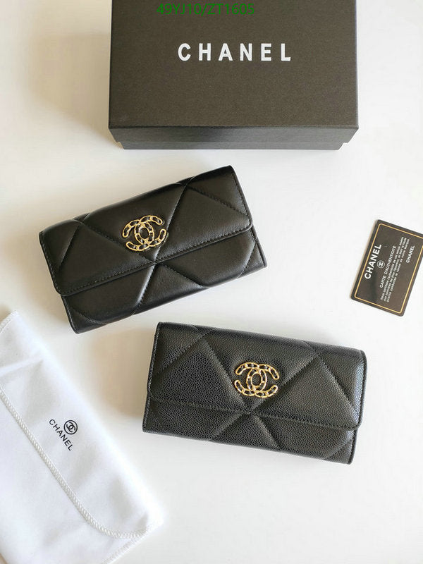 SAMC - CHL Wallets - 042