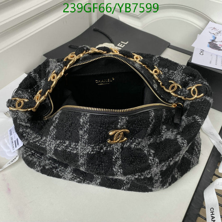 SAMC - CHL Bags - 705
