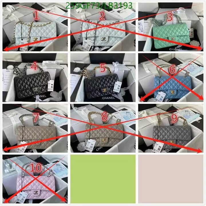 SAMC - CHL Bags - 894
