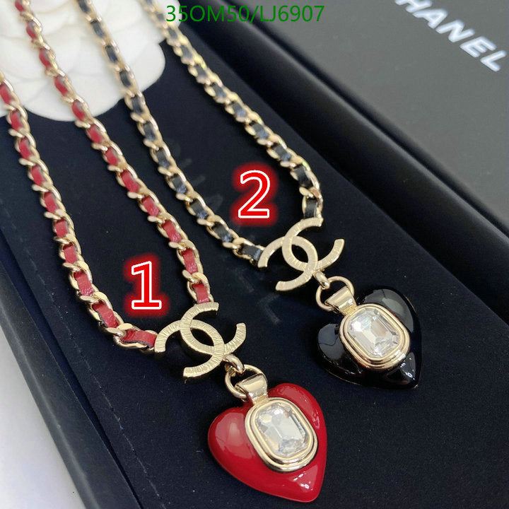 SAMC - CHL Jewelry Necklace - 276